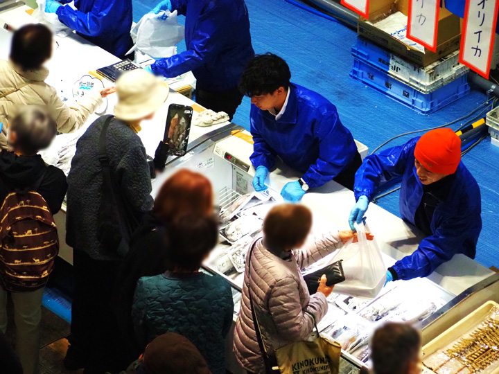 販売コーナー（水産①）