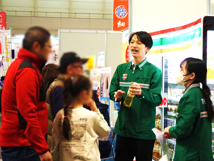 協賛企業コーナー