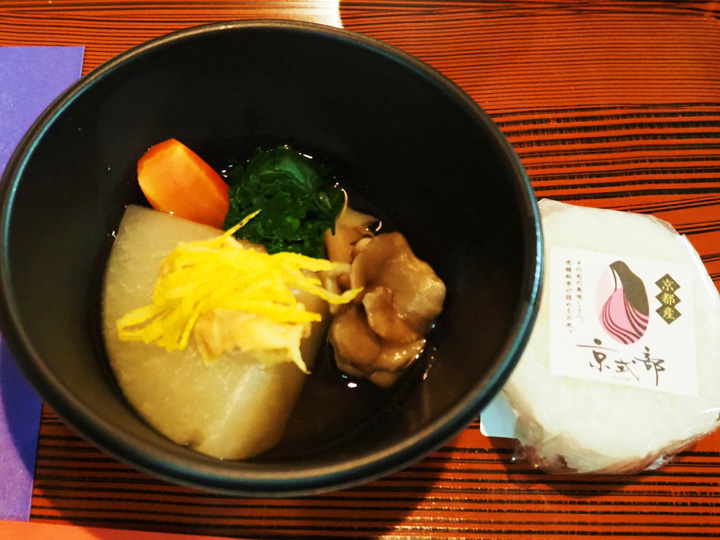 京都食文化体験