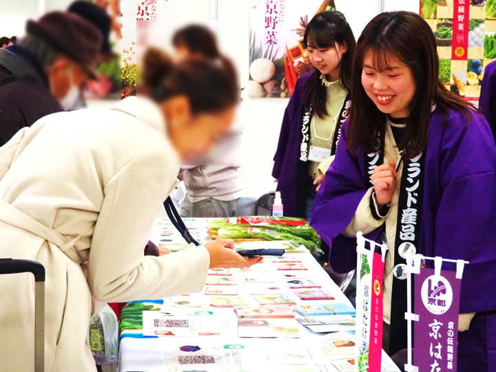 体験コーナー（産品協会）