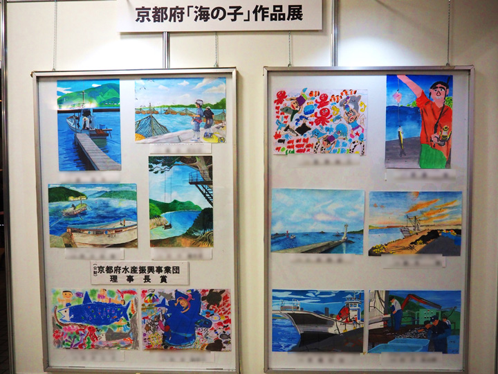 展示コーナー（海の子作品展）